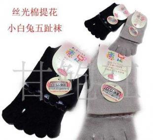 日本原單提花中筒有跟五趾襪/絲光棉薄款夏涼襪_二手設(shè)備轉(zhuǎn)讓_世界工廠網(wǎng)中國(guó)產(chǎn)品信息庫