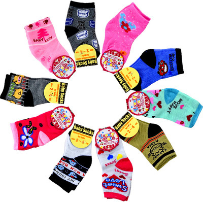 【水果卡通襪子批發 男女款卡通襪批發 地板襪廠價直銷 W20無點膠】價格,廠家,圖片,襪子,李宏飛(個體經營)-