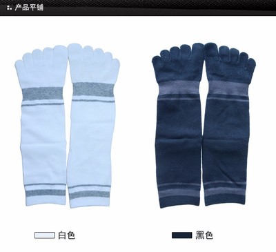 貞正 M1602Z-2五指襪子男純棉春夏中厚中筒襪 商務(wù)條紋全棉分趾襪 廠家 廠家直銷(xiāo)圖片_高清圖_細(xì)節(jié)圖