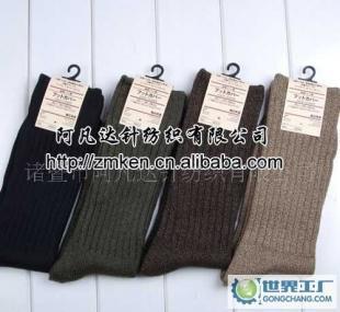外貿尾單 MUJI無印良品 吸汗透氣全棉粗針男襪戶外襪批發(fā)_二手設備轉讓_世界工廠網中國產品信息庫