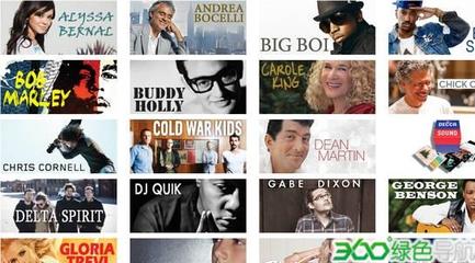 UniversalMusic 全球音樂與音像制品的制作巨頭